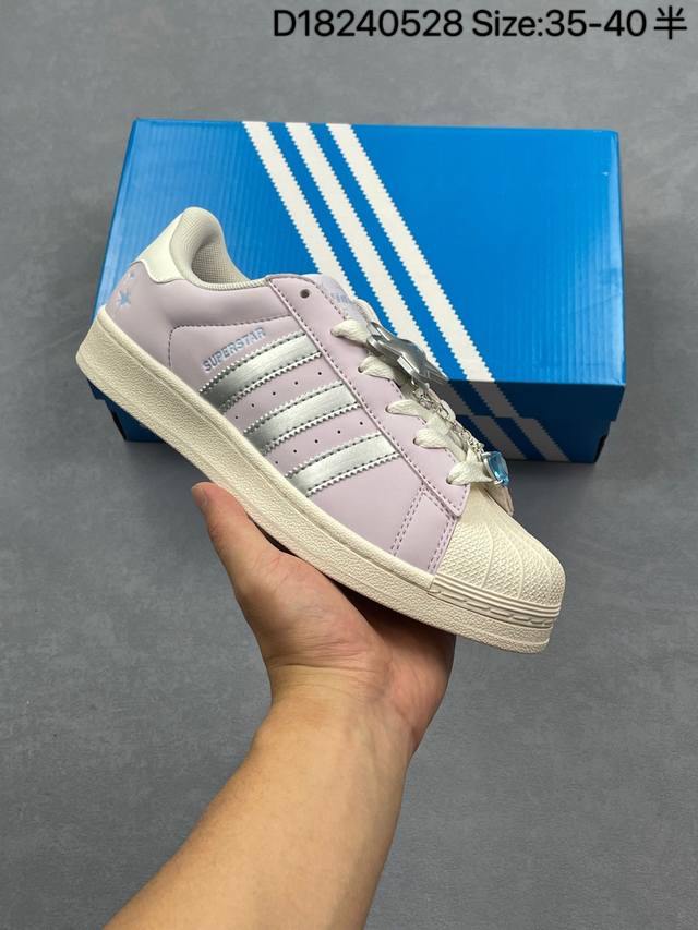 Adidas Ad Originals Superstar Classic Shell Toe Casual Sneakers Pure White B2713