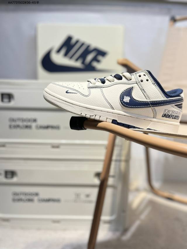 nike Sb Dunk Low Is Produced By A Big Factory. Highly Recommend The New Color