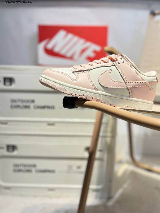 Nike Dunk Low Sneakers Sb Series Classic All-Match Casual Sports Sneakers Thicke