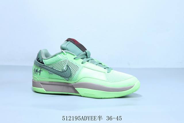 618 promotion price M23758 Light gray Ays Mahina Flight Mode series, with soft p