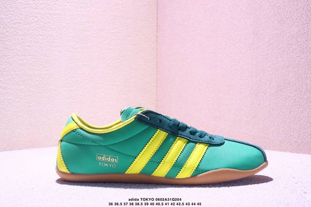 163C chip version original leather M