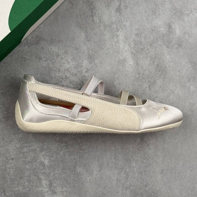 Original Medium Beige New to the Fall 2025 Ready-to-Wear collection, this Soft C