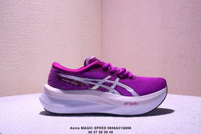 Exclusive 163 first release model: M14623 Private product 163 dynamic Uid Import