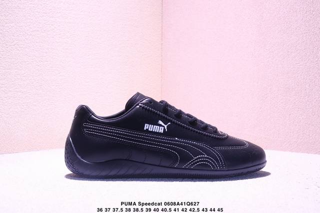 Exclusive 163 first release model: M46980 Private product 163 dynamic Uid Import