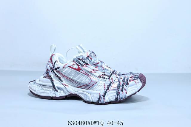 Genuine, high version Patent leather white The latest super mini series that is