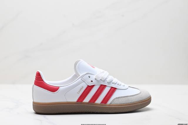 authentic M14729 18.5