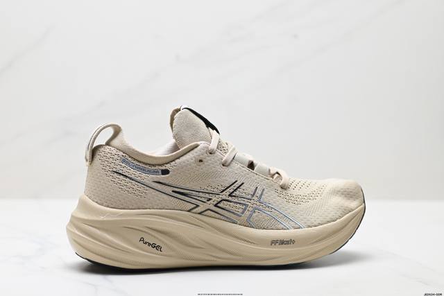 Actual shot# Model number: 764155 Size: 26.5 10-17 4-8Cm 1955 Saddle Head Series