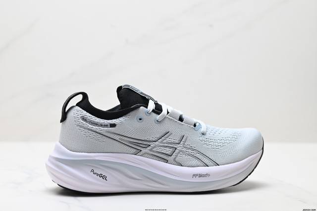 Actual shot# Style number: 764155 Size: 26.5 10-17 4-8Cm 1955 Saddle Head Series