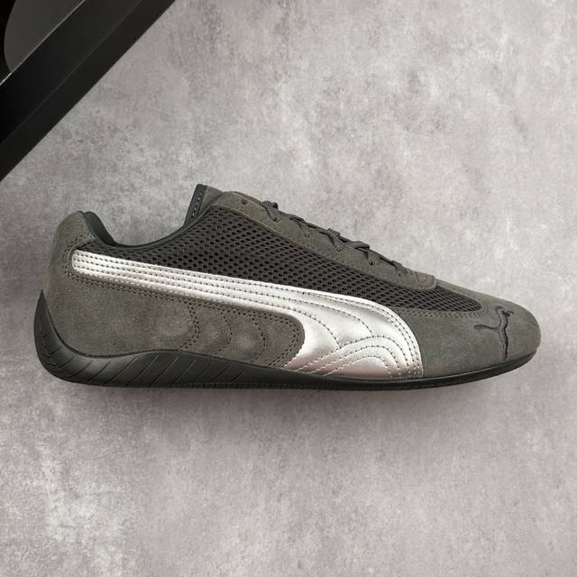 Corporate Nike Classic Cortez Nike Classic Lightweight and Comfortable Men's For