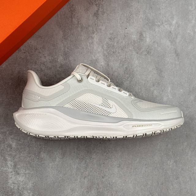 Corporate-level Altra M Olympus 6 shock-absorbing and rebound lightweight runnin