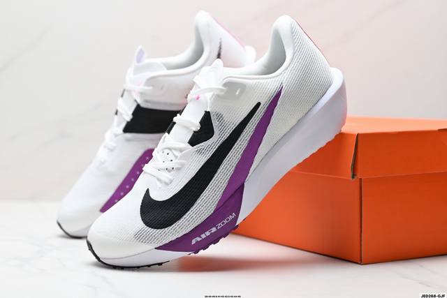 Nike Zoom Vomero 5 Sp Vast Grey Sail Marathon Retro Running Five Generations Lei
