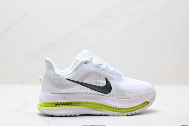 Adidas Adidas Adizero Aruku soft, comfortable, non-slip and wear-resistant low-t
