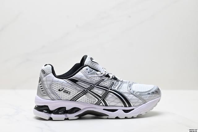 Nike Ink Air Max Dn Nike's new air cushion running shoes