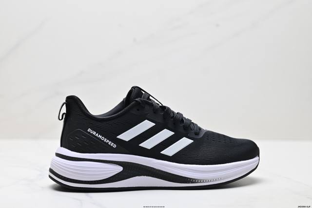 Local core private company-level Adidas Adidas clover Originals Superstar 82 she