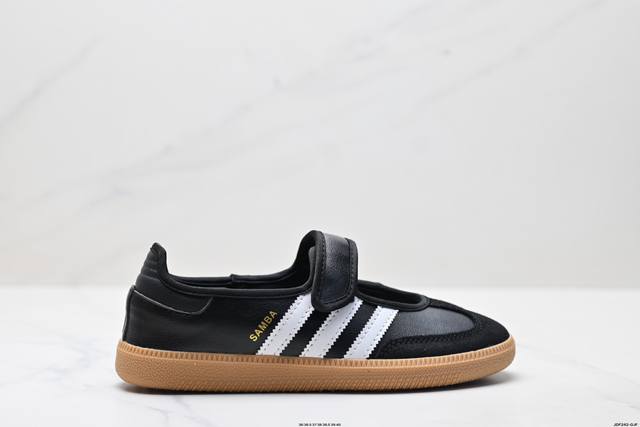 Local core private Adidas Samba Og Trainers Lv Louis Vuitton joint --- white gra