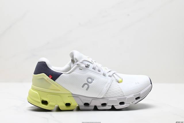 Local core private The thinner the sole, the more fashionable! Jennie's endorsem
