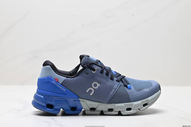 Local core private Company-level Adidas Adizero Adios Pro 4 M Marathon Flywire J