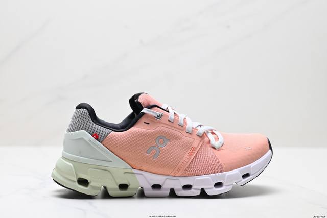 Local core private Asics Gel-Kayano 31 series lightweight cushioning casual spor