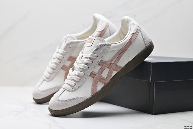 Corporate-level with half-size Adidas Brain Dead & Adidas' new single-layer tech