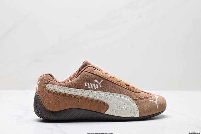 genuine label with half size Puma Palermo Suprtifo Sd retro single product non-s