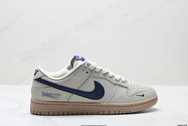 real label with half size Nike Sb Dunk Low dunk series retro low-top casual spor