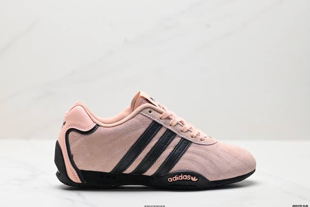 Adidas Barreda Decode comfortable shock-absorbing low-top casual sports shoes It