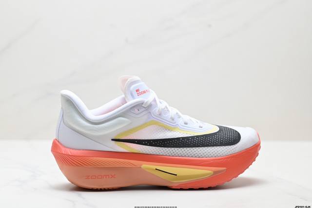 Adidas Adidas Adizero Adios Pro 4 M comfortable and versatile non-slip wear-resi