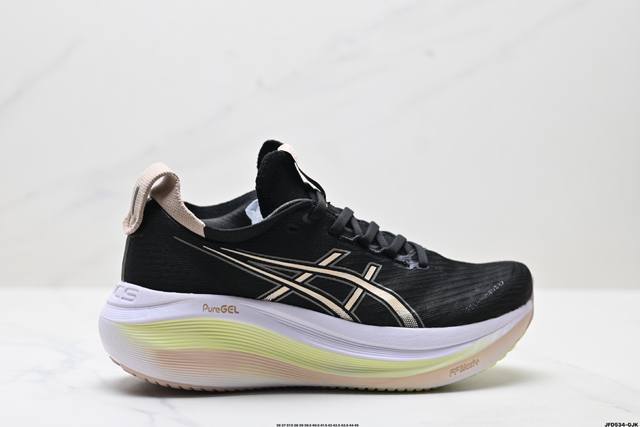 Adidas Sl 72 Clover Retro Casual Running Shoes Casual Sports Shoes Item No.: Ig2