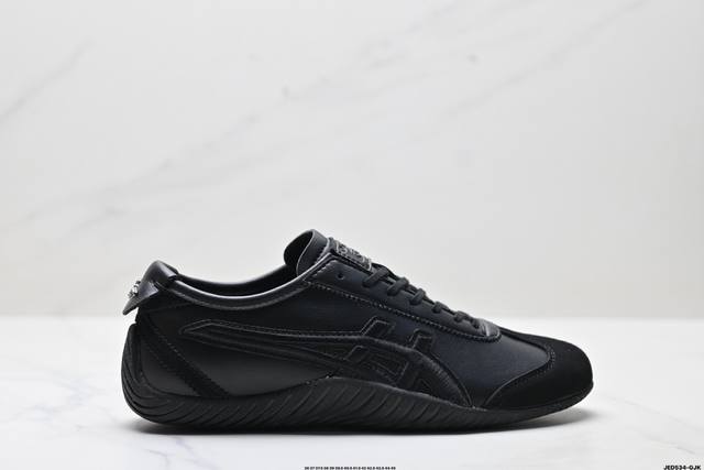Adidas Adidas Originals Gazelle Indoor shell toe clover casual non-slip wear-res