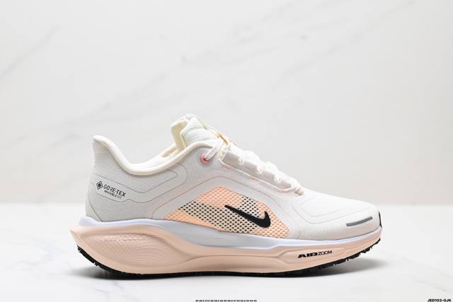 Nike Zoom Vomero 5 Sp Retro style mesh breathable sports shoes, advance trial ve