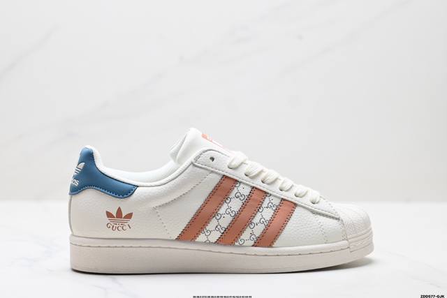Adidas Adidas Originals Gazelle Indoor shell toe clover casual non-slip wear-res