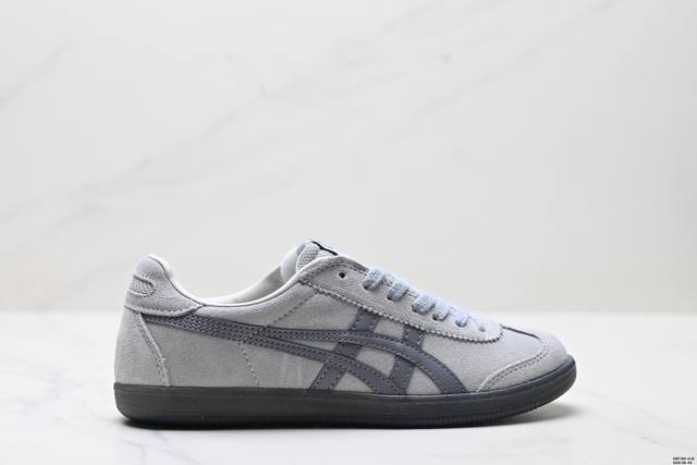 Adidas Adizero Duramo Speed 2 lightweight running shoes Item number: Ih8206 Size