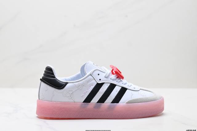 Adidas Samba Og German training shoes retro low-top casual sneakers Item number: