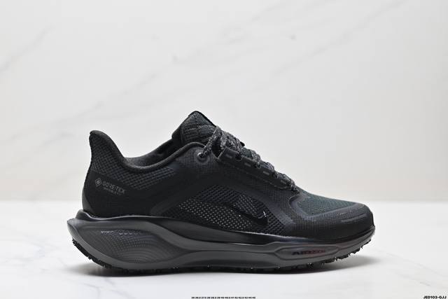 Corporate-level Adidas Adizero Adios Pro 4M Marathon Flywire Jacquard Lightweigh