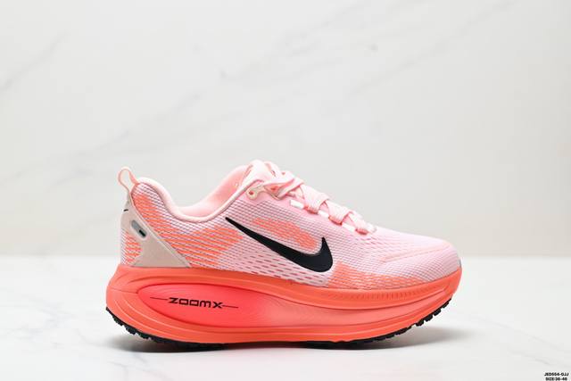 Corporate-level Salomon Xa Pro 3D outdoor cross-country running shoes. The upper