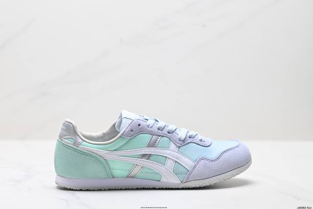 Corporate-level Adidas Handball Spezial Official correct version Adidas classic