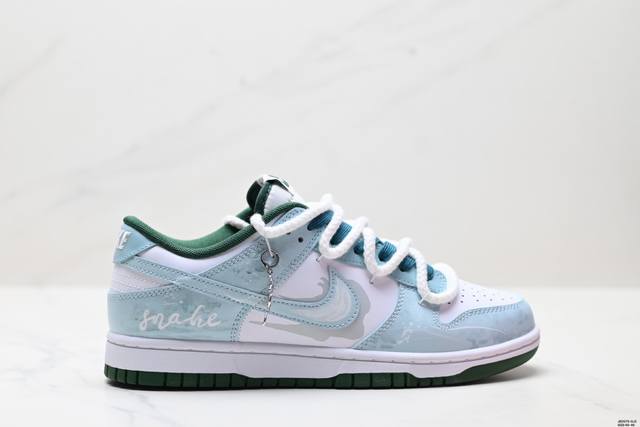 Nk Dunk Low Ib4620-141 There is no doubt that the king of the mid-range market,