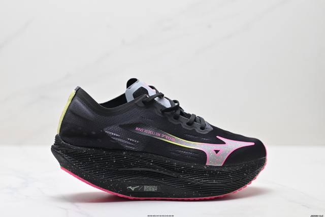 Corporate-level Hoka One One outdoor sandals Hopara shock-absorbing mountaineeri