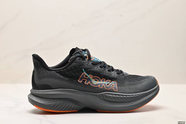 Puma Bella Ut Low Bella Ut series low-top thin bottom German training retro styl