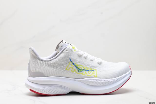 Brooks Hyperion Max 2 Brooks lightweight cushioning running shoes non-slip wear-