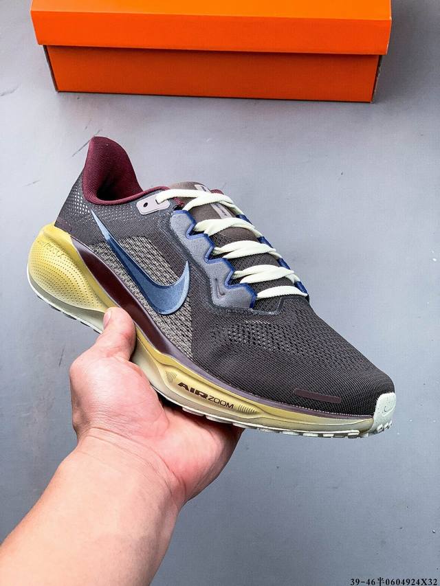 Local core private Hoka U Mafate Speed 2 Mafate second generation ultra-light th