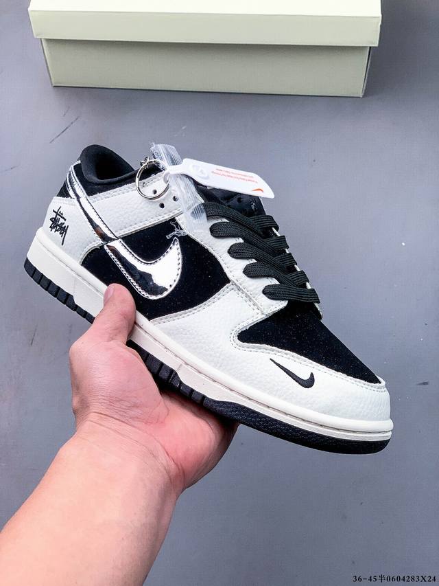 Local core private 2025 Off-White non-slip wear-resistant breathable lightweight