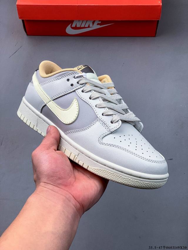 Nike Sb Dunk Low Pro Retro Low-top Casual Sports Skateboard Shoes Lace-up Joint