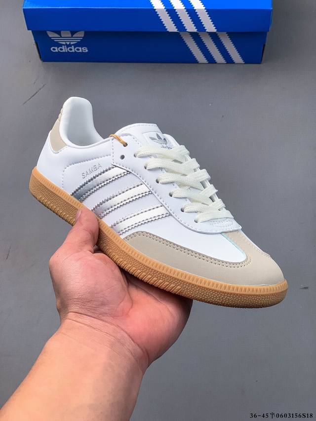 Adidas Originals Samba Vegan Og"Spd" Samba series gentleman German training foot