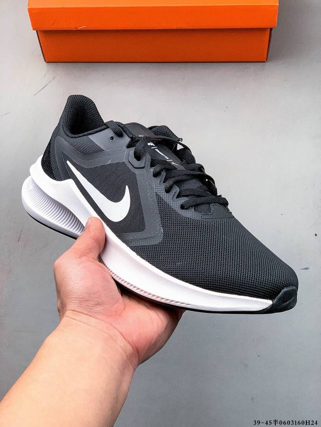 Nb New Balance New Balance 471 series low-top retro casual sports jogging shoes