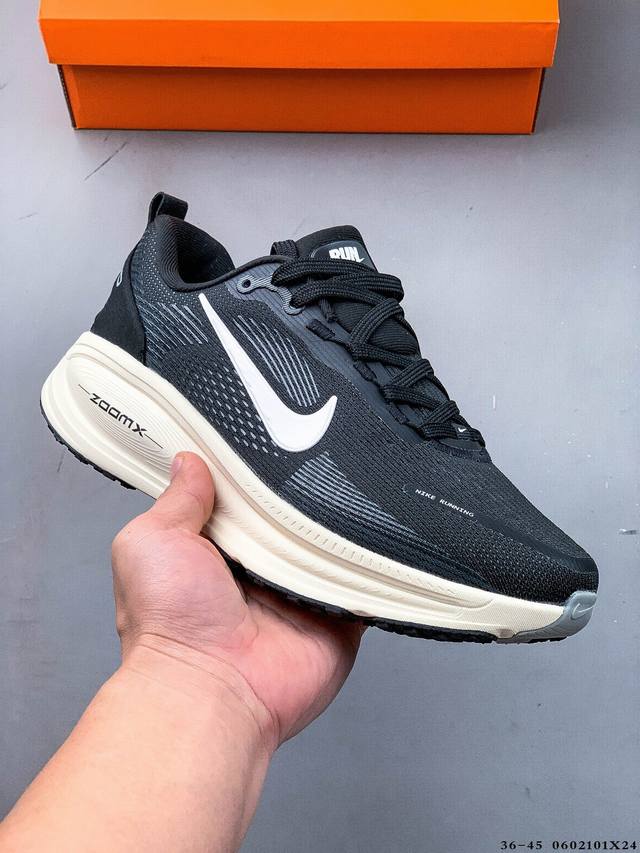 Local core private Nike Free 2025 Nike's new flying woven breathable cushioning