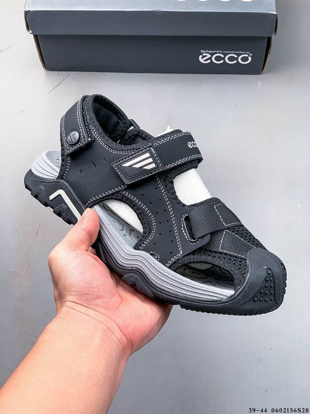 Local Core Private New Balance Mr740 Nb New Balance series retro daddy style cas