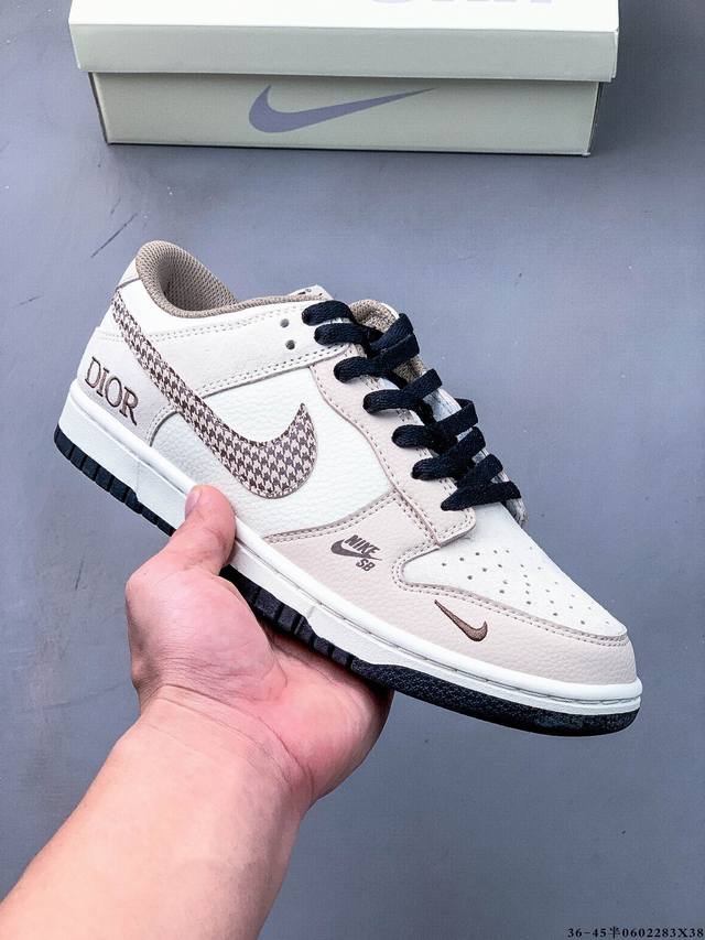 Local Core Private Kaws X Adidas Original Gazelle Indoor Violent Bear X Adidas L