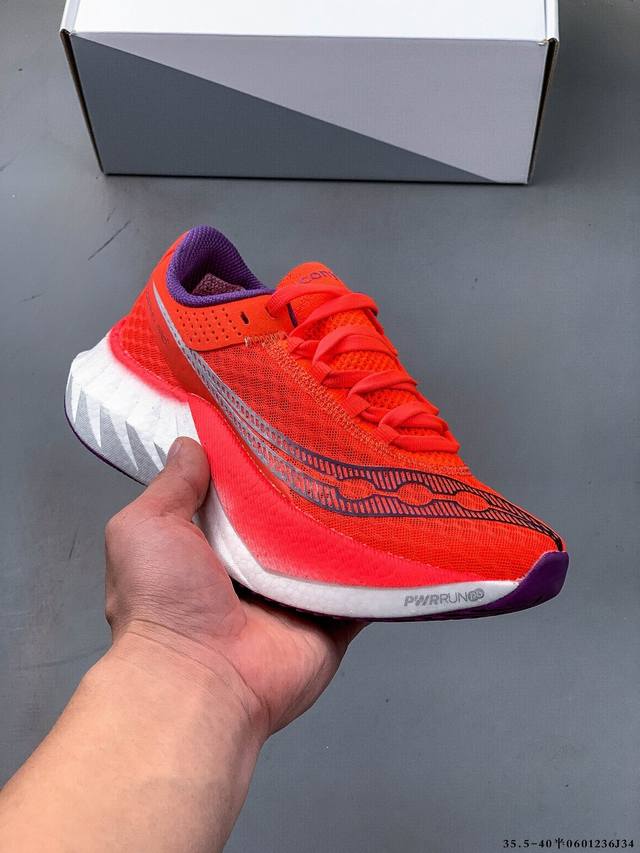 Corporate-level Nike Zoomx Vaporfly Next% 3 Marathon foam ultra-light cushioning