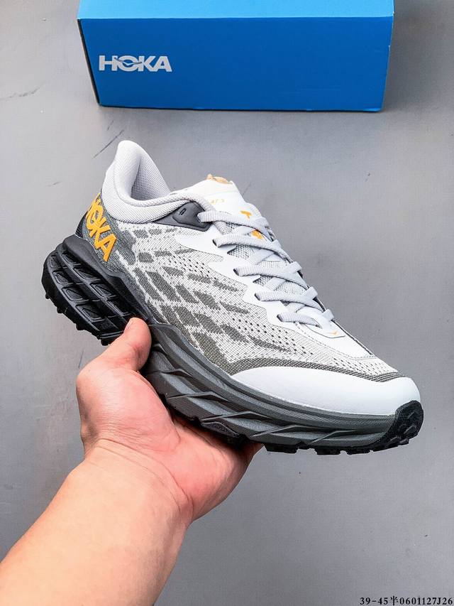 Corporate-level Under Armour Surge 3 Under Armour sports comfort fabric shock ab